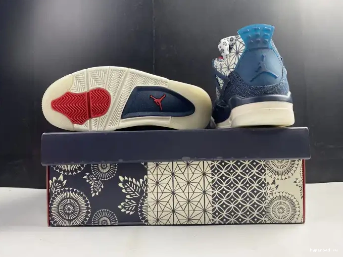 Jordan SE CW0898-400 Sashiko Retro Air 4 0421